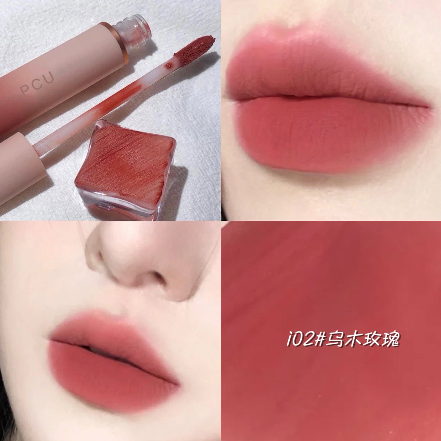 Lip Gloss Matte Velvet Lip Mud Nude Matte Chocolate Lipstick Red Lip Tint Lip Glaze Korean Waterproof Lasting Makeup Cosmetics