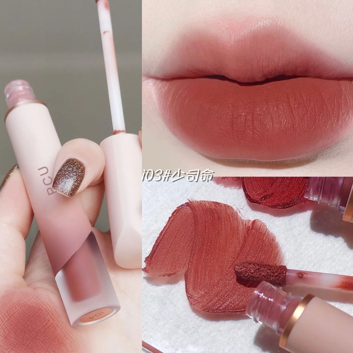 Lip Gloss Matte Velvet Lip Mud Nude Matte Chocolate Lipstick Red Lip Tint Lip Glaze Korean Waterproof Lasting Makeup Cosmetics